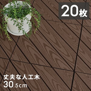 EbhfbL^C lH  ` lp 15/20 Ebhpl uE Ebh^C   W30.5×D30.5×H2cm x_ fbLpl EbhfbL WCg Ebh fbL pl ^C