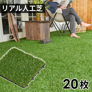 lHŃ}bg lH A WCg}bg 20 lHŐ  W 29.5cm D 29.5cm H 2.2cm Ő}bg x Lv ͂ WCg fbL pl ^C    Ő x_ 
