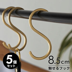 StbN ^J tbN 5{Zbg STCY   W 4cm D 0.2cm H 8.5cm S[h  AeB[N  ݉  [ SnK[ S EH[fR[V EH[tbN Ǐ 