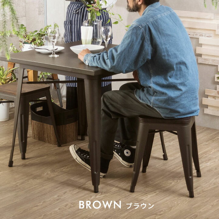 楽天市場】スツール 木製 椅子 スチール チェアー 2脚セット 