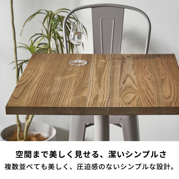 楽天市場】【最大500円クーポン】 バーテーブルセット 3点セット バー 
