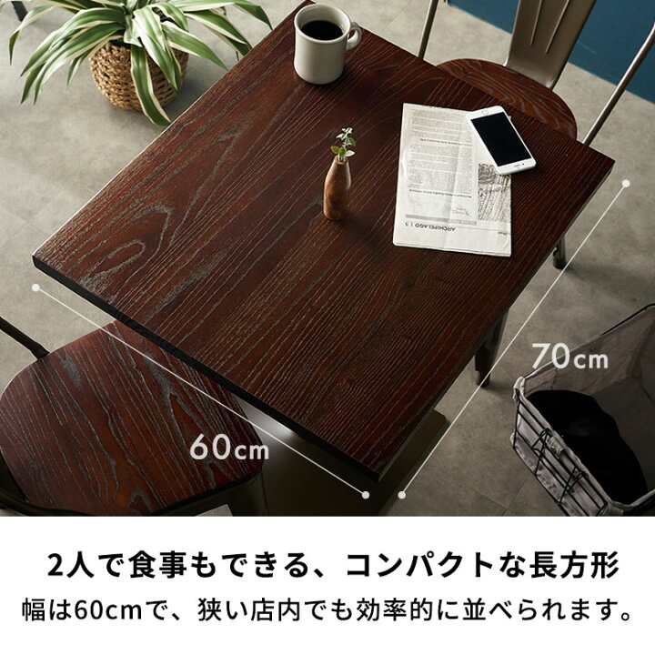 楽天市場】【最大500円クーポン】 テーブルセット カフェテーブル 