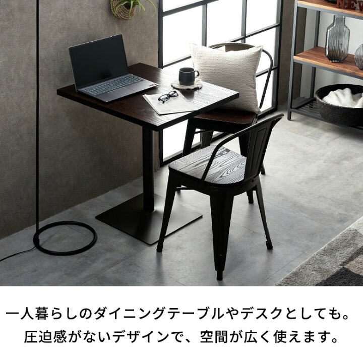 楽天市場】【期間限定特別クーポン配布中!】 テーブル カフェテーブル 
