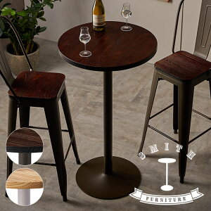 yő2000~N[|z o[e[u e[u Pi  W 60cm D 60cm H 105cm uE O[W _CjOe[u JtFe[u JE^[e[u R[q[e[u nCe[u R