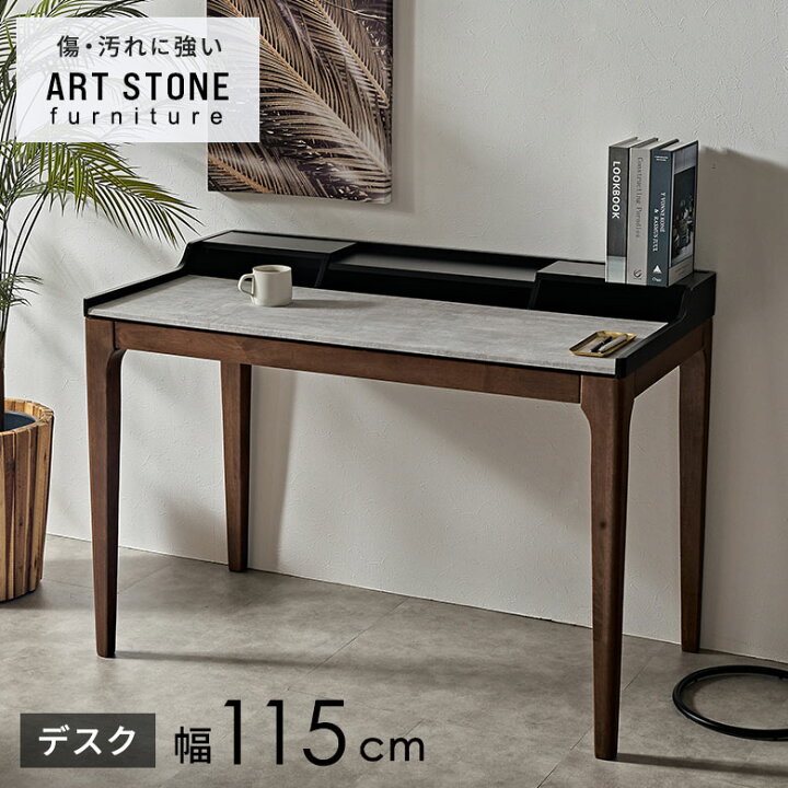 楽天市場】デスク ワークデスク パソコンデスク 机 約 W 115cm D 60cm  