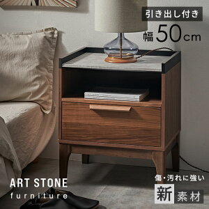 y10%OFFN[|z TChe[u iCge[u e[u bN  W 50cm D 40cm H 60cm ؐ Ebh EHibg _[NuE Xg[ Zg RN[g Q xbh[ 