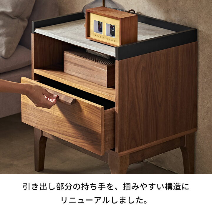 楽天市場】【期間限定特別クーポン配布中!】 サイドテーブル ナイト  