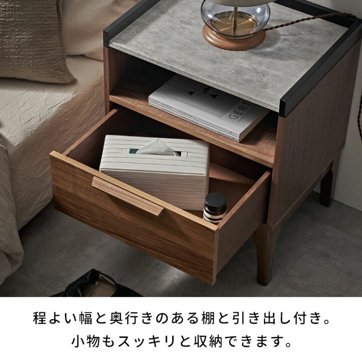 楽天市場】【期間限定特別クーポン配布中!】 サイドテーブル ナイト  