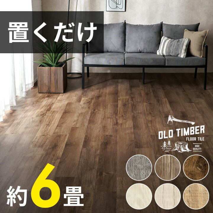 楽天市場】【期間限定特別クーポン配布中!】 【セットなら1枚あたり 