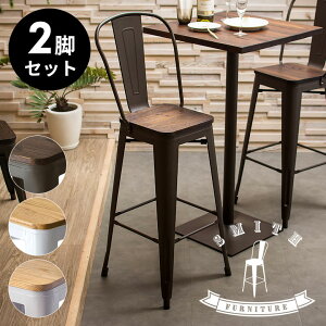 JE^[`FA wt X`[ ؐ  2rZbg SMITH X~X o[`FA nC`FA nC`FA[ nCXc[ u ^ ACA ֎q CX  k C݃C