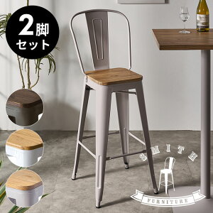 JE^[`FA wt X`[ ؐ  2rZbg SMITH X~X o[`FA nC`FA nC`FA[ nCXc[ u ^ ACA ֎q CX  k C݃C