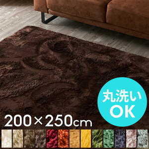 O O}bg 􂦂 OJ[ybg  ėp  tbtBO }CNt@Co[ zbgJ[ybgΉ 100×140`200×250cm ~` VM[O }bg ~  k g[ 