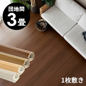 GA-60V[Y cn3p t[OJ[ybg 175×245cm 1^Cv EbhJ[ybg t[OtH[ 3   DIY CN V[g ȒP ~ ȒP Ebh t[O 