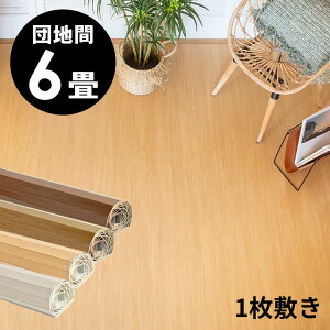 yő500~N[|z GA-60V[Y cn6p t[OJ[ybg 243×345cm 1^Cv EbhJ[ybg t[OtH[   DIY CN V[g ~ ȒP Ebh 