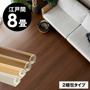 yő500~N[|z GA-60V[Y ]ˊ8p t[OJ[ybg 350×350cm 2^Cv EbhJ[ybg t[OtH[  DIY CN V[g ȒP Ebh t[O 