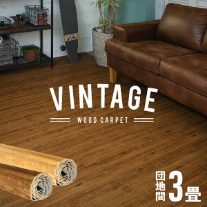 yő2000~N[|z z} Be[W EbhJ[ybg cn 3 175×245cm PJ-40V[Y 1^Cv Ebht[O  DIY CN V[g ȒP ~ tH[ 