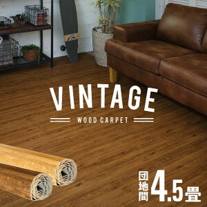 Be[W EbhJ[ybg cn 4.5p 243×245cm PJ-40V[Y 1^Cv z} Ebht[O  DIY CN V[g tH[ t[OJ[ybg ؐ t