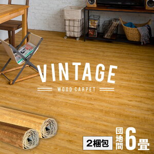 yő2000~N[|z z} y EbhJ[ybg cn6p 243×345cm PJ-40V[Y 2^Cv Ebht[O tH[  DIY CN V[g ȒP ~ t[