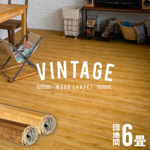 yő2000~N[|z Be[W EbhJ[ybg cn6p 243×345cm PJ-40V[Y 1^Cv z} t[O tH[  DIY CN V[g ȒP ~ Ebh