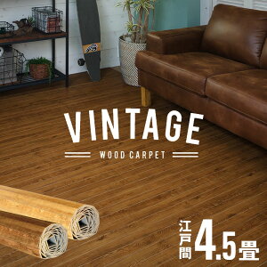 yő500~N[|z Be[W EbhJ[ybg ]ˊ 4.5p 260×260cm PJ-40V[Y Ebht[O tH[ t[OJ[ybg   DIY CN V[g ȒP a 1