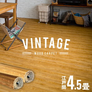 yő500~N[|z Be[W EbhJ[ybg ]ˊ 4.5p 260×260cm PJ-40V[Y Ebht[O tH[ t[OJ[ybg   DIY CN V[g ȒP a 1