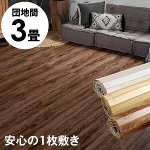 GA-60V[Y cn 3p Be[W t[OJ[ybg 175×245cm EbhJ[ybg   DIY CN V[g ȒP ~ ȒP n CeA jO ~bhZ`[ t