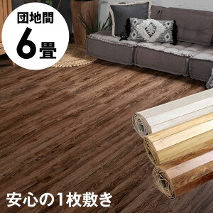 yő500~N[|z GA-60V[Y cn 6p Be[W t[OJ[ybg 243×345cm EbhJ[ybg  DIY CN V[g ȒP n CeA jO ~bhZ`[ t