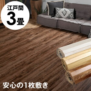 yő500~N[|z GA-60V[Y ]ˊ 3p Be[W t[OJ[ybg 175×260cm EbhJ[ybg  DIY CN V[g ȒP n CeA jO ~bhZ`[ t