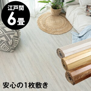 t[OJ[ybg 6 ]ˊ   ی Be[W EbhJ[ybg  DIY CN V[g ȒP CeA ~bhZ`[ t[O ؐ  }bg B