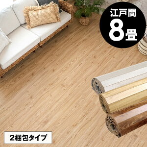 GA-60V[Y ]ˊ 8p Be[W t[OJ[ybg 350×350cm 175×350cm2{Zbg EbhJ[ybg  DIY CN V[g ȒP n CeA jO t[O tH[