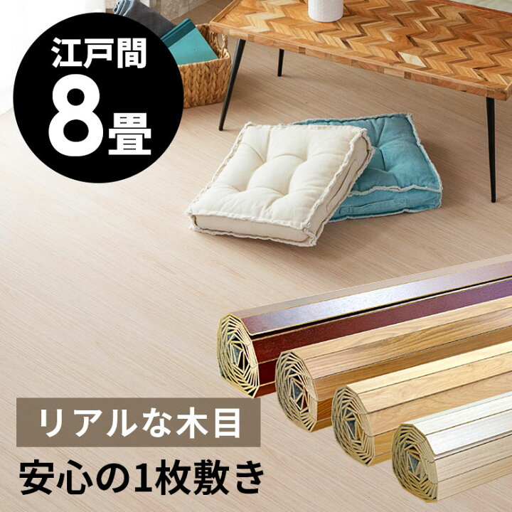 pj-40-e80ivory.jpg?fitin=720:720