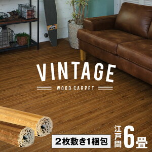 yő2000~N[|z Be[W EbhJ[ybg ]ˊ 6p 260×350cm PJ-40V[Y 2~ 1^Cv z} t[O tH[  DIY CN V[g ȒP ~