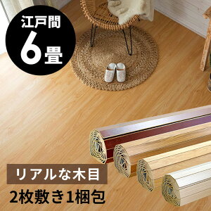 t[OJ[ybg 6 ]ˊ G{XH EbhJ[ybg tH[  DIY CN V[g ȒP ~ Ebht[O   Q q t[O}bg 