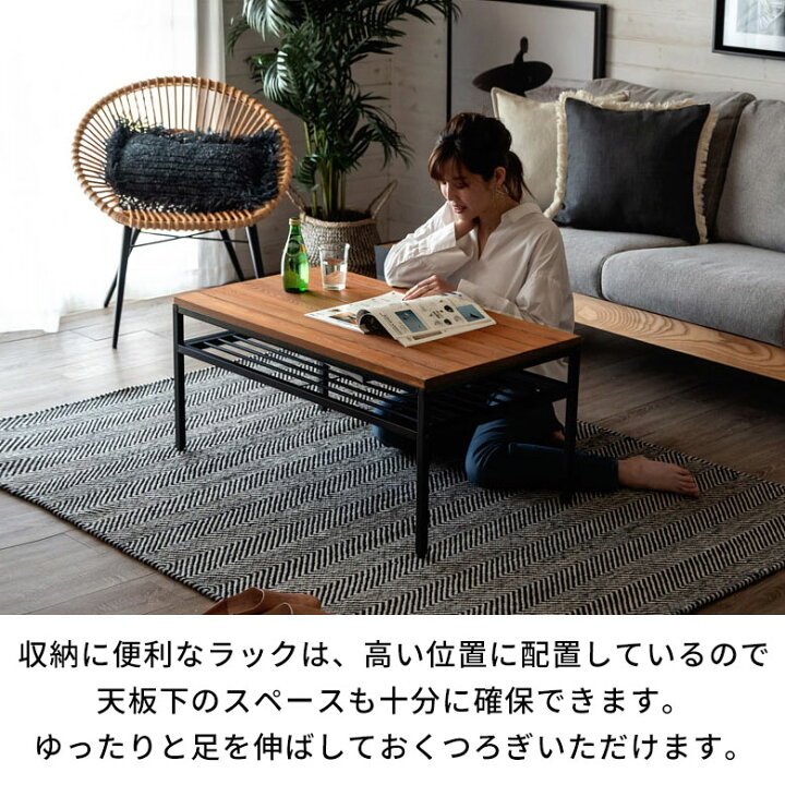 楽天市場】コーヒーテーブル ローテーブル アイアン フレーム テーブル  