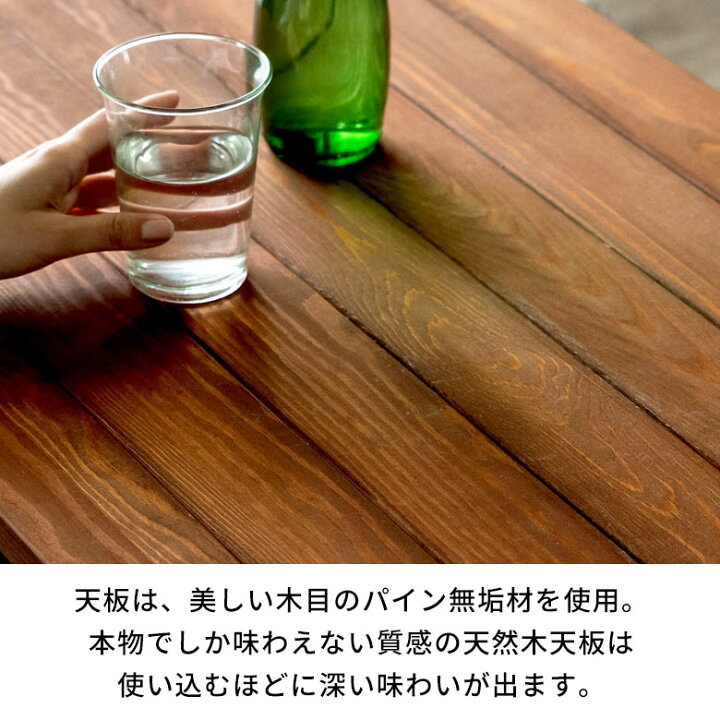 楽天市場】コーヒーテーブル ローテーブル アイアン フレーム テーブル 