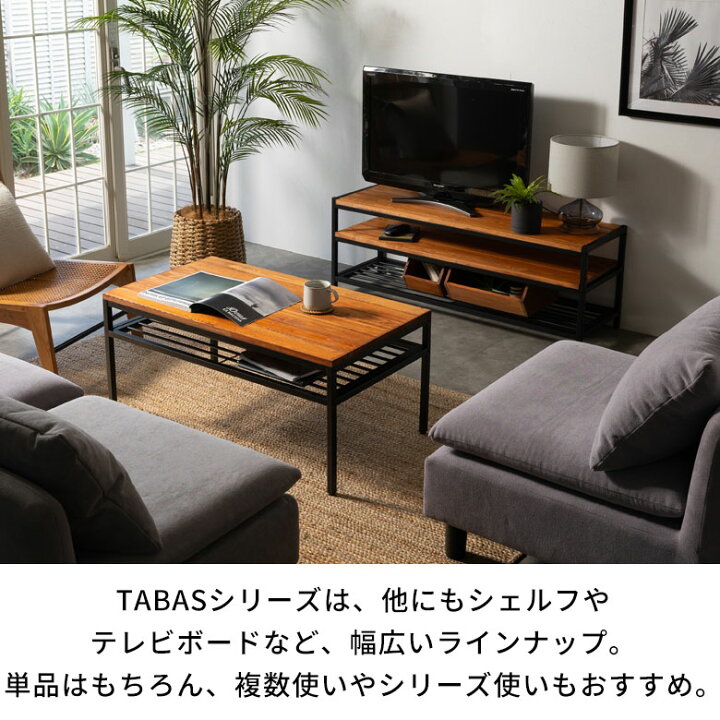 楽天市場】アイアンフレーム サイドテーブル タバス TABAS テーブル 