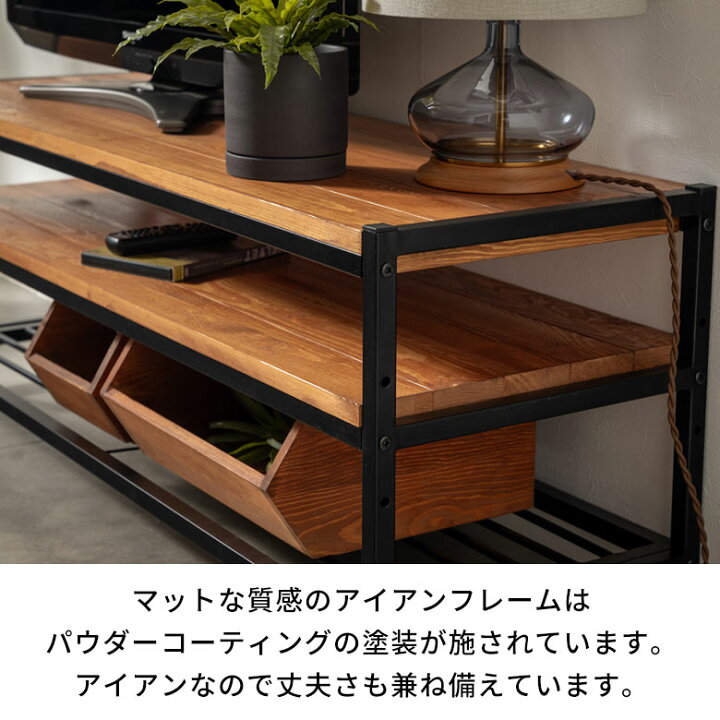 楽天市場】テレビ台 テレビボード ブラックアイアンフレーム家具 