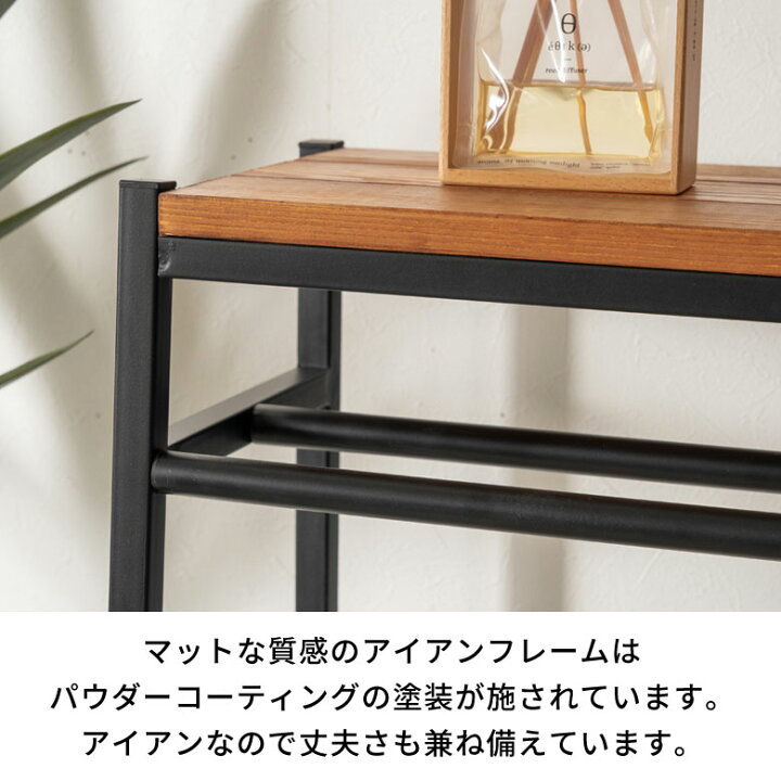楽天市場】【最大500円クーポン】 ハンガーラック 棚付き 木製 黒 