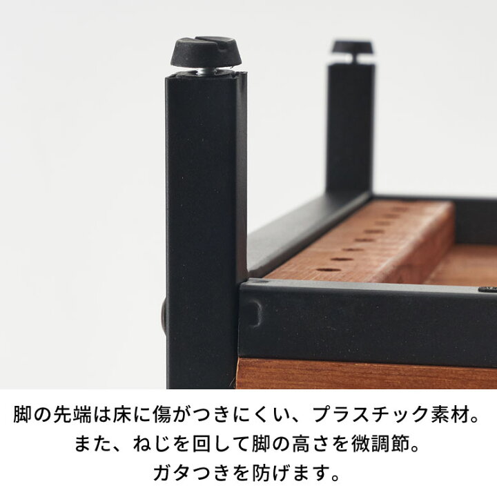 楽天市場】ハンガーラック 棚付き 木製 黒 コートハンガー ポール 