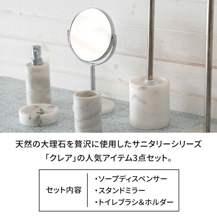 楽天市場】【9/29 20時解禁！最大2,000円OFFクーポン】 卓上ミラー 