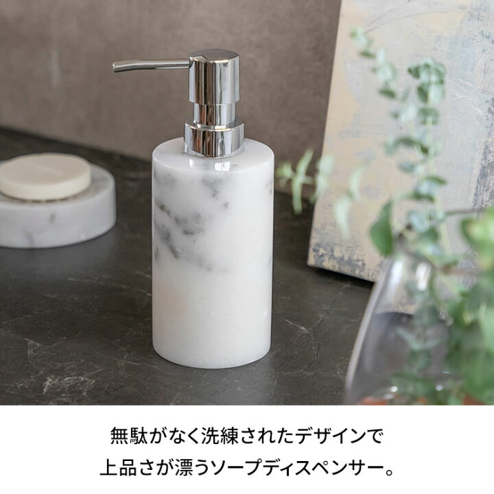 楽天市場】卓上ミラー トイレブラシ ケース ソープディスペンサー 3点 