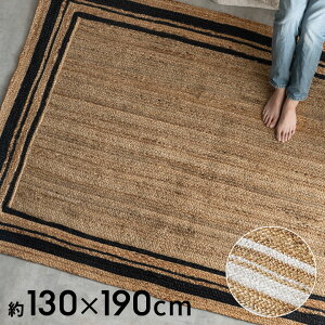 W[g O ėp J[ybg  W[gO 130×190 ` ~` ȉ~` 50×80 W[g }bg Ch  lCr[ zCg C O}bg  ANZgO I[V[Y i
