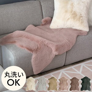 O O}bg 70×100cm  ӂӂ tFCNt@[ tFCNrbgt@[ [gO [gO 􂦂 ~ g[Ή zbgJ[ybgΉ J[ybg }bg 