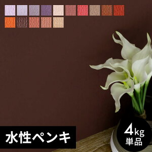 ǎ yL  V h 4kg 28 EH[J[ rNX yL hւ  DIY ȒP }bg X  ͗lւ ^ RN[g  ؕ S g Ж I