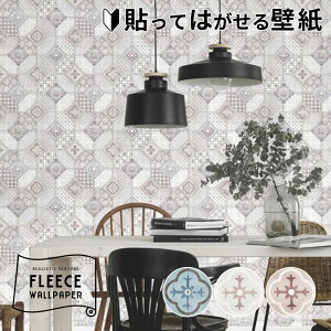 ǎ ͂ UCN^C t[Xǎ 53cm 10m u[ O[ uE \Ă͂  ͂ǎ EH[V[g DIY tH[ V[ erismann GX} C N