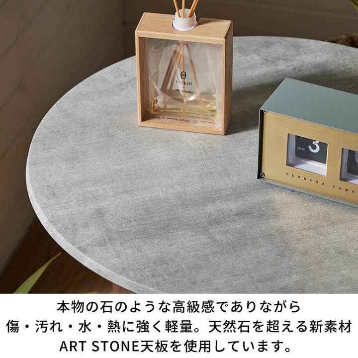 楽天市場】サイドテーブル テーブル カフェテーブル 約 W 60cm D 60cm  