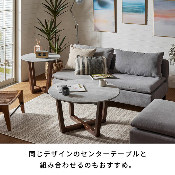 楽天市場】サイドテーブル テーブル カフェテーブル 約 W 60cm D 60cm  