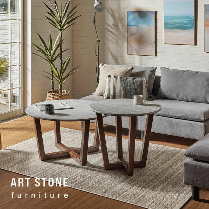 楽天市場】サイドテーブル テーブル カフェテーブル 約 W 60cm D 60cm  