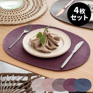 `}bg I[o 4Zbg v[X vCX }bg W 40cm D 30cm OCbV J[ 5F R[X^[v[g Riche bV ` NX}X e[u R[fBl[g k 