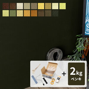 yő2000~N[|z h yL Zbg  ǎ V 2kg 14 A[XJ[ rNX yL hւ  DIY ȒP S [[ nP   ^  